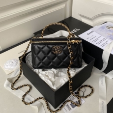 Chanel Cosmetic Bags